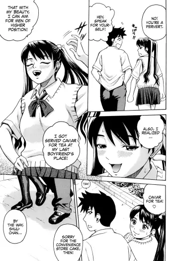 [Kitani Sai] Sister in register 1-2 (decensored) Fhentai - Page 7