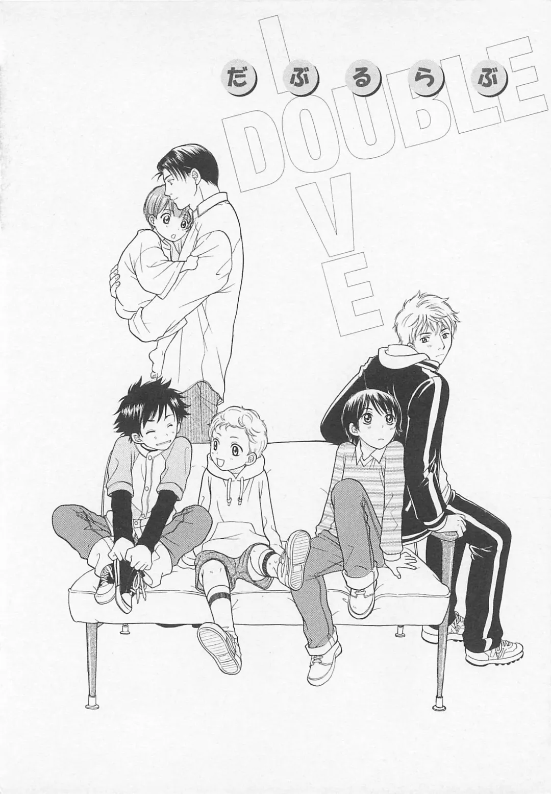 [Otosato Ryoutarou] Double Love Fhentai - Page 127