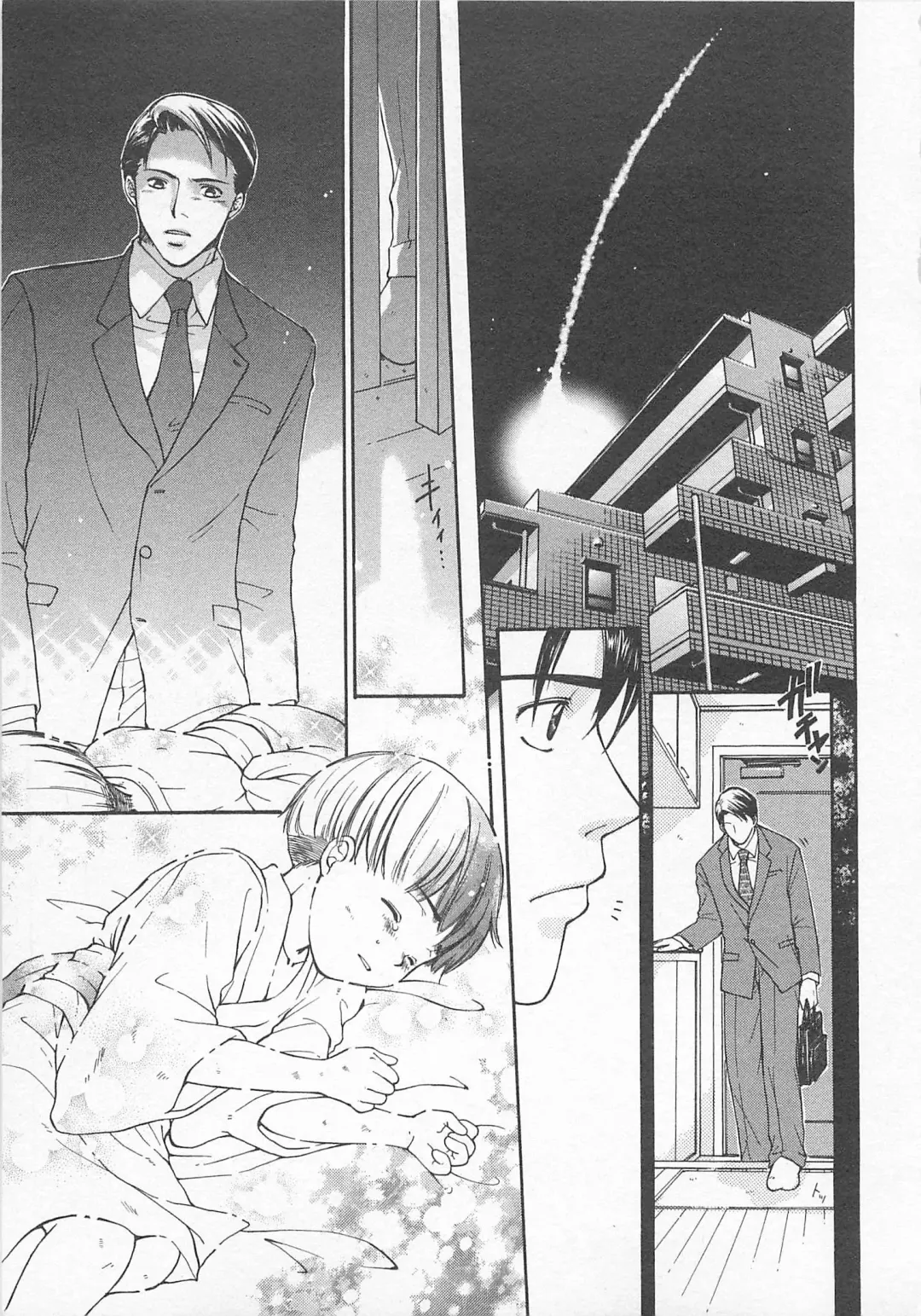 [Otosato Ryoutarou] Double Love Fhentai - Page 166