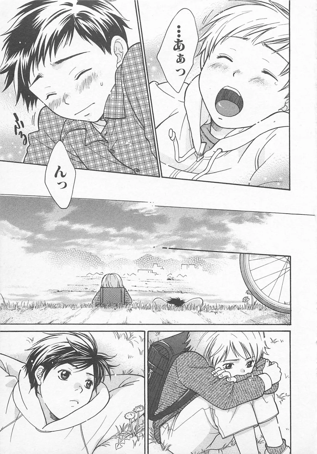 [Otosato Ryoutarou] Double Love Fhentai - Page 52