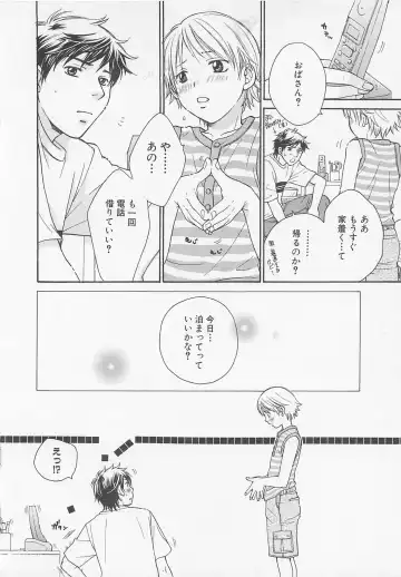 [Otosato Ryoutarou] Double Love Fhentai - Page 101