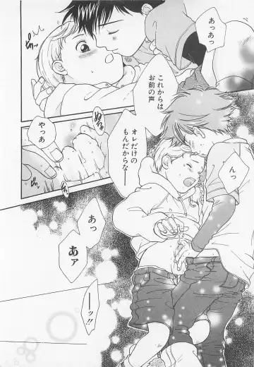 [Otosato Ryoutarou] Double Love Fhentai - Page 145