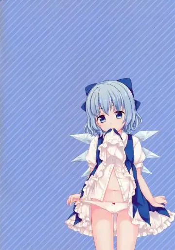 [Isobe Maki] Zettai Youjo Fhentai - Page 4