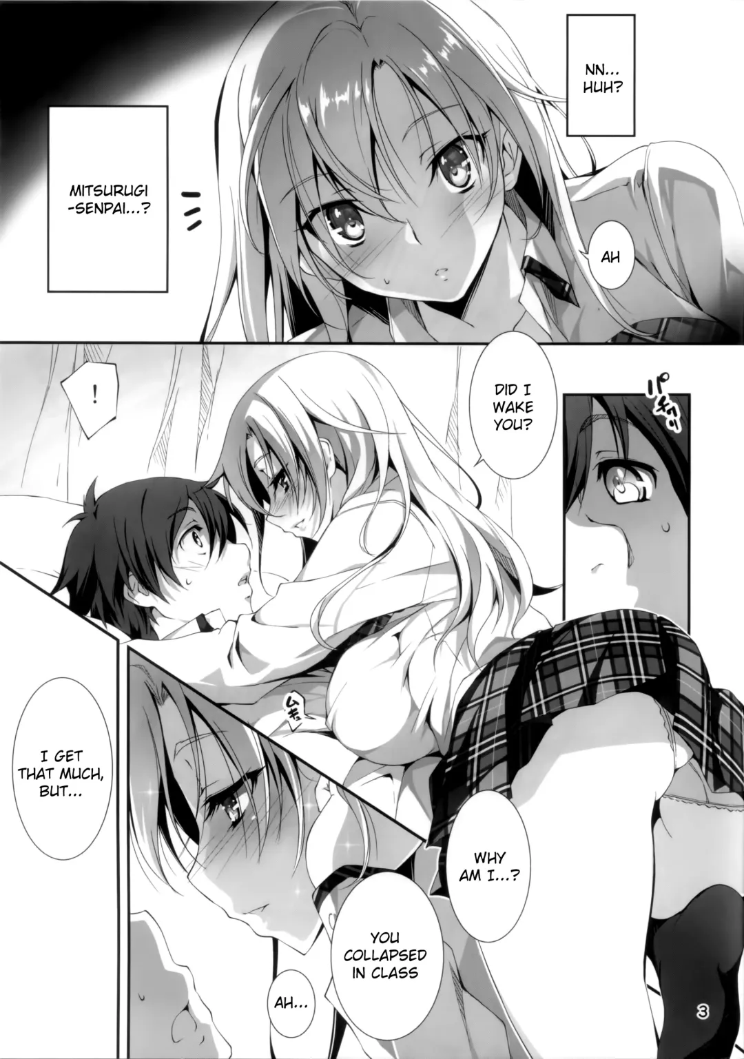 [Kikurage] KOI+KAN❤4 Fhentai - Page 4