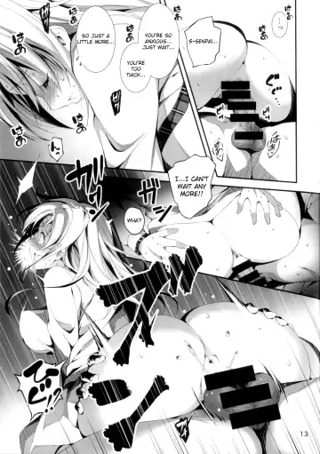 [Kikurage] KOI+KAN❤4 Fhentai - Page 14