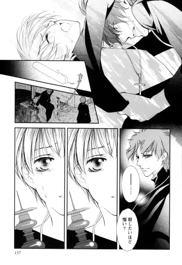 [Narcisse Noir] Goshujin-sama Choukyou Keikaku Fhentai - Page 140