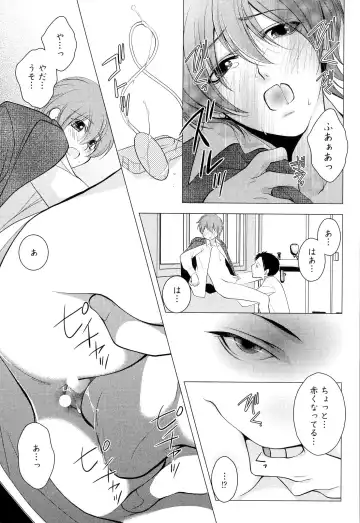 [Narcisse Noir] Goshujin-sama Choukyou Keikaku Fhentai - Page 40