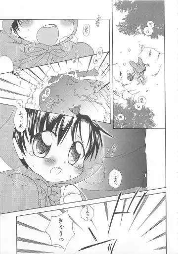 Otokonoko HEAVEN Vol. 02 Dokidoki Chikan Taiken Fhentai - Page 148