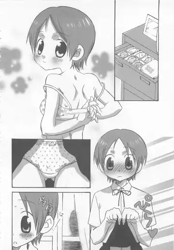 Otokonoko HEAVEN Vol. 02 Dokidoki Chikan Taiken Fhentai - Page 31