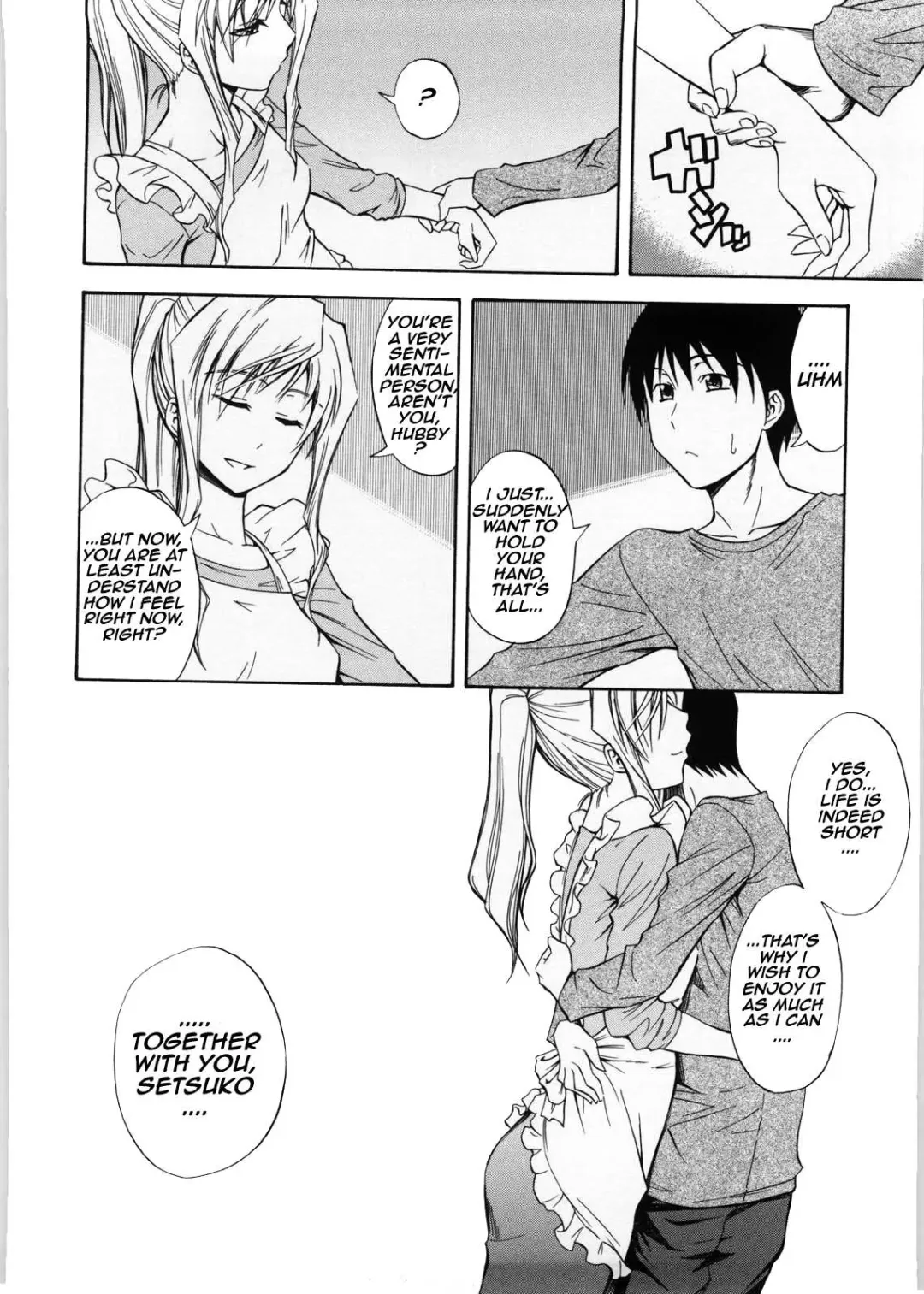 [Aoki Kanji] Niiduma Setsuko-san Fhentai - Page 8