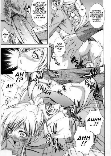 [Aoki Kanji] Niiduma Setsuko-san Fhentai - Page 15