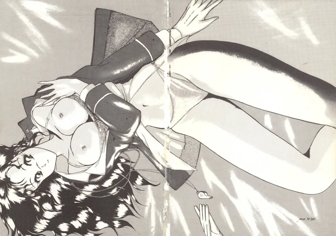 [Horikawa Gorou - Towai Raito] Fujin Keikan Menyou Hon - Han-Kan-Rin II Fhentai - Page 2