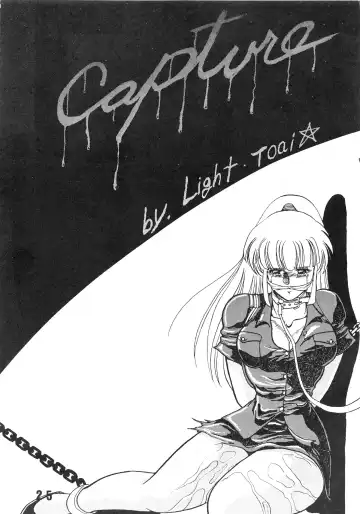 [Horikawa Gorou - Towai Raito] Fujin Keikan Menyou Hon - Han-Kan-Rin II Fhentai - Page 28