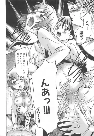 Makai Tenshi Djibril 3 Fhentai - Page 137