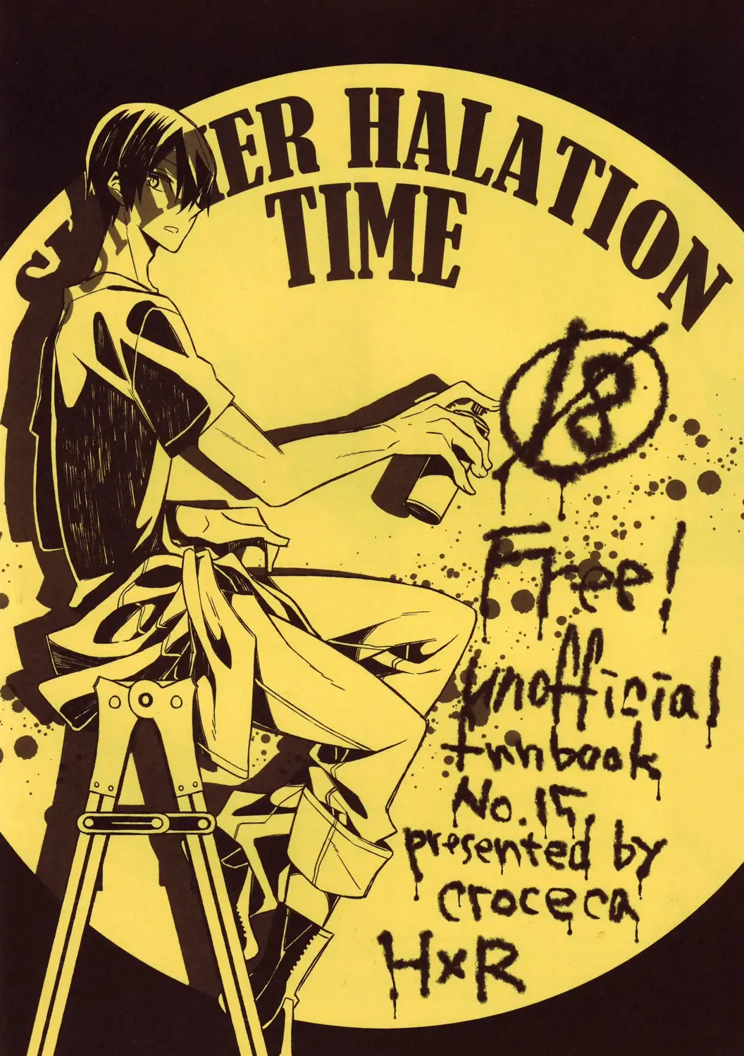 [Kuroka] Summer halation time Fhentai - Page 18