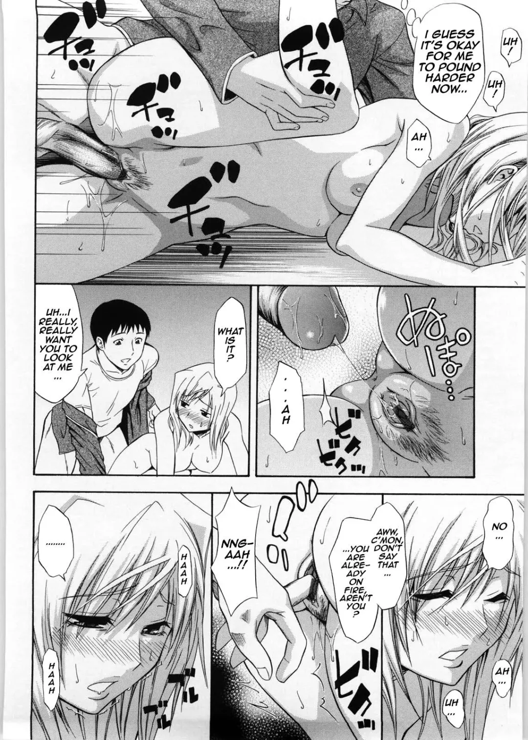 [Aoki Kanji] Kanojo wa Setsuko-san Fhentai - Page 12