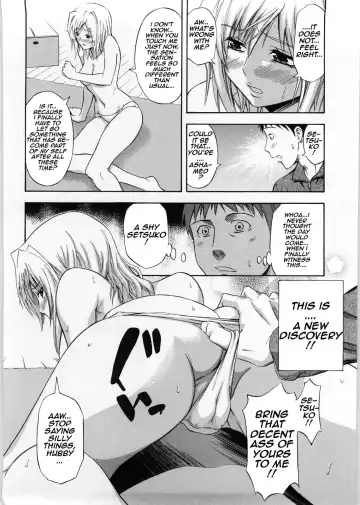 [Aoki Kanji] Kanojo wa Setsuko-san Fhentai - Page 8