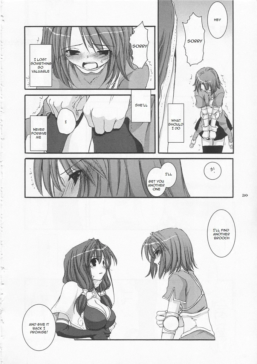 [Nakajima Yuka] D.L. Action 21 Fhentai - Page 19