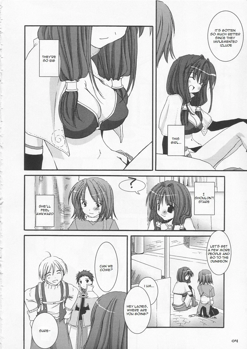 [Nakajima Yuka] D.L. Action 21 Fhentai - Page 3