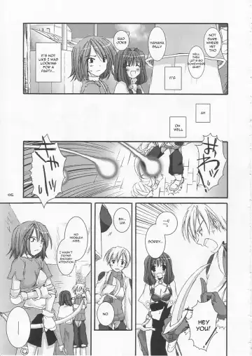 [Nakajima Yuka] D.L. Action 21 Fhentai - Page 4