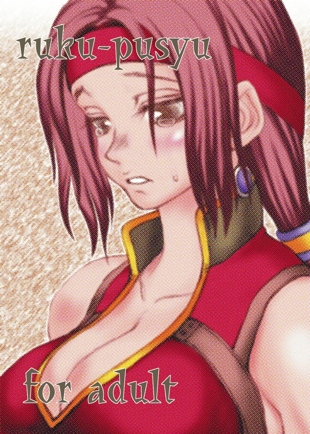 [Orihata] Asterisukusuku 2 Fhentai - Page 25