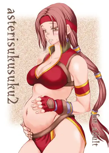 Read [Orihata] Asterisukusuku 2 - Fhentai