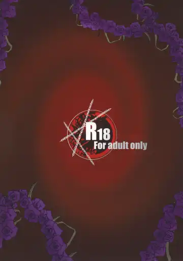 [Rururu] Madou Kekkai In Fhentai - Page 22