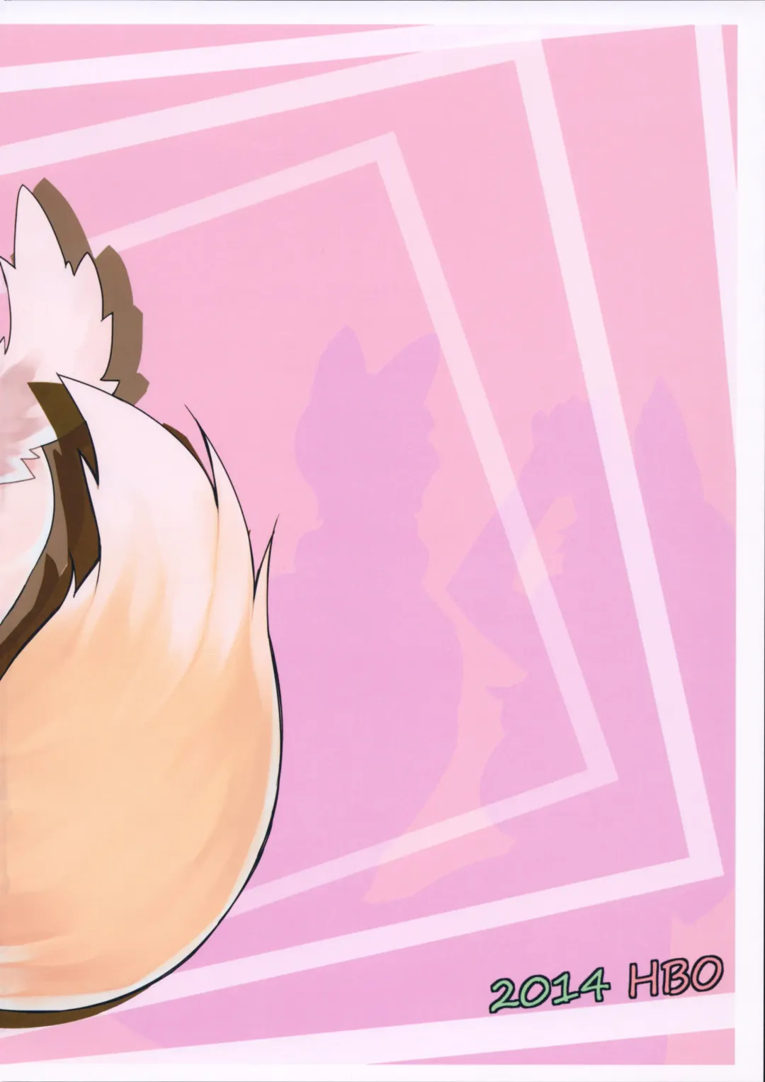 [Henkuma] Kitsune-san to Ookami-san to Fhentai - Page 31