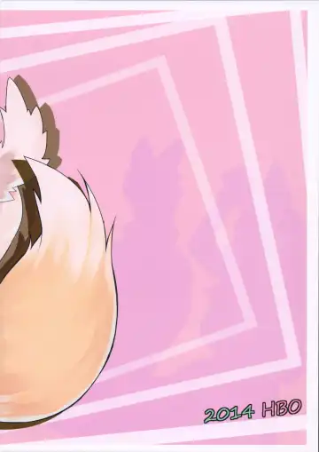 [Henkuma] Kitsune-san to Ookami-san to Fhentai - Page 31