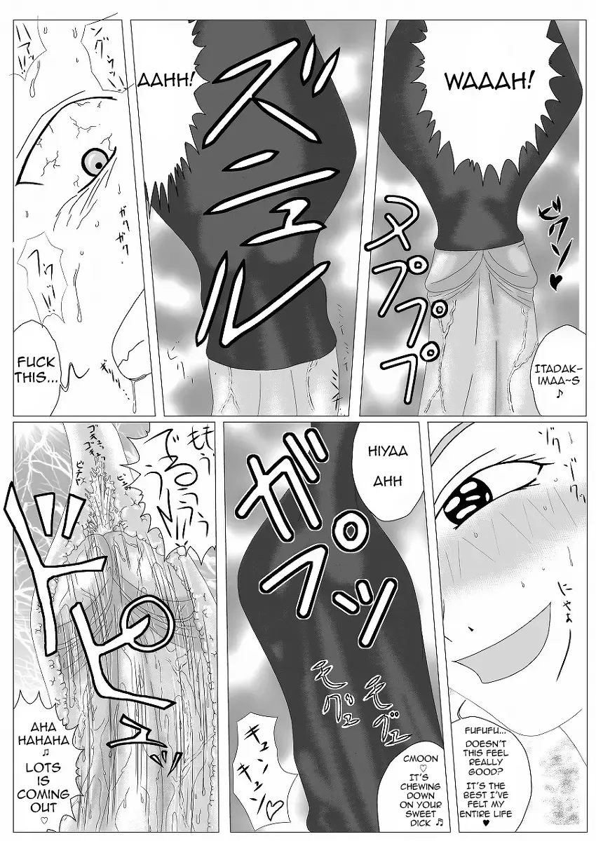 [Ore To Kakuni To Abura Soba] I Had Grown A Tail When I Got Up In The Morning Part 1 Fhentai - Page 16