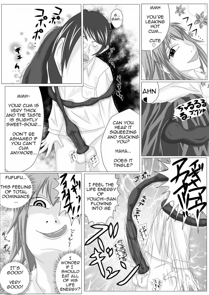 [Ore To Kakuni To Abura Soba] I Had Grown A Tail When I Got Up In The Morning Part 1 Fhentai - Page 17