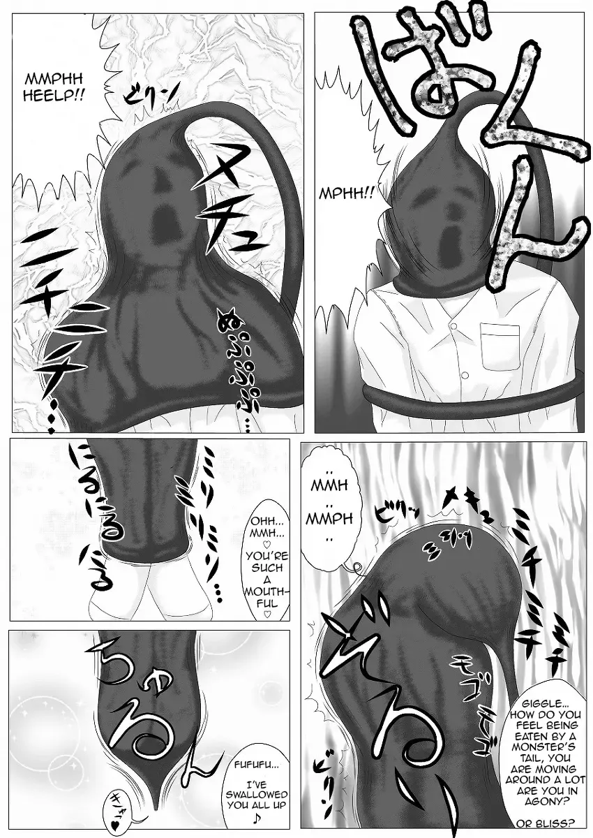 [Ore To Kakuni To Abura Soba] I Had Grown A Tail When I Got Up In The Morning Part 1 Fhentai - Page 19