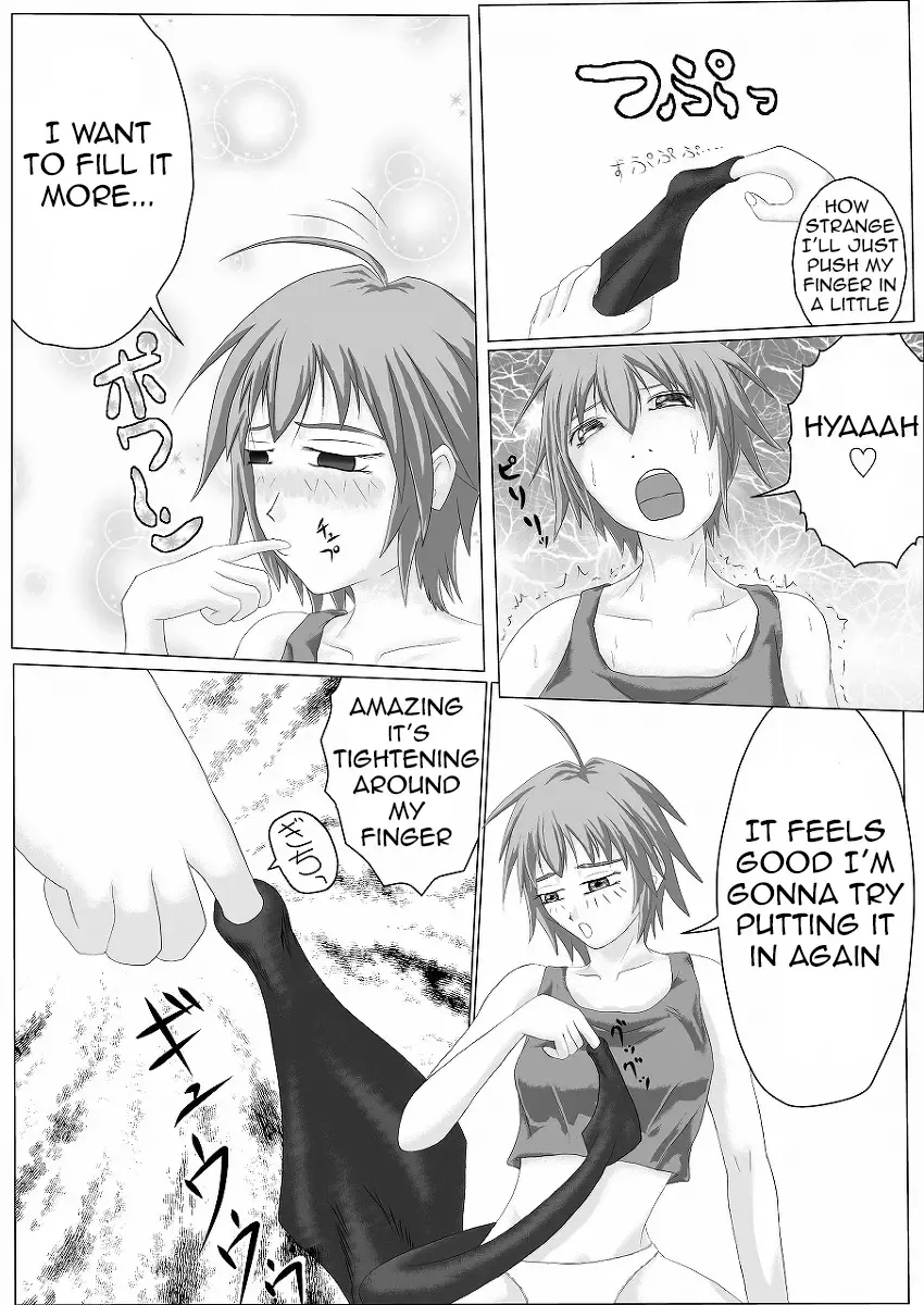 [Ore To Kakuni To Abura Soba] I Had Grown A Tail When I Got Up In The Morning Part 1 Fhentai - Page 7