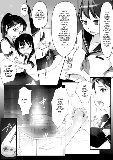 [Arakure] Seifuku Kyousei Soukan (decensored) Fhentai - Page 4