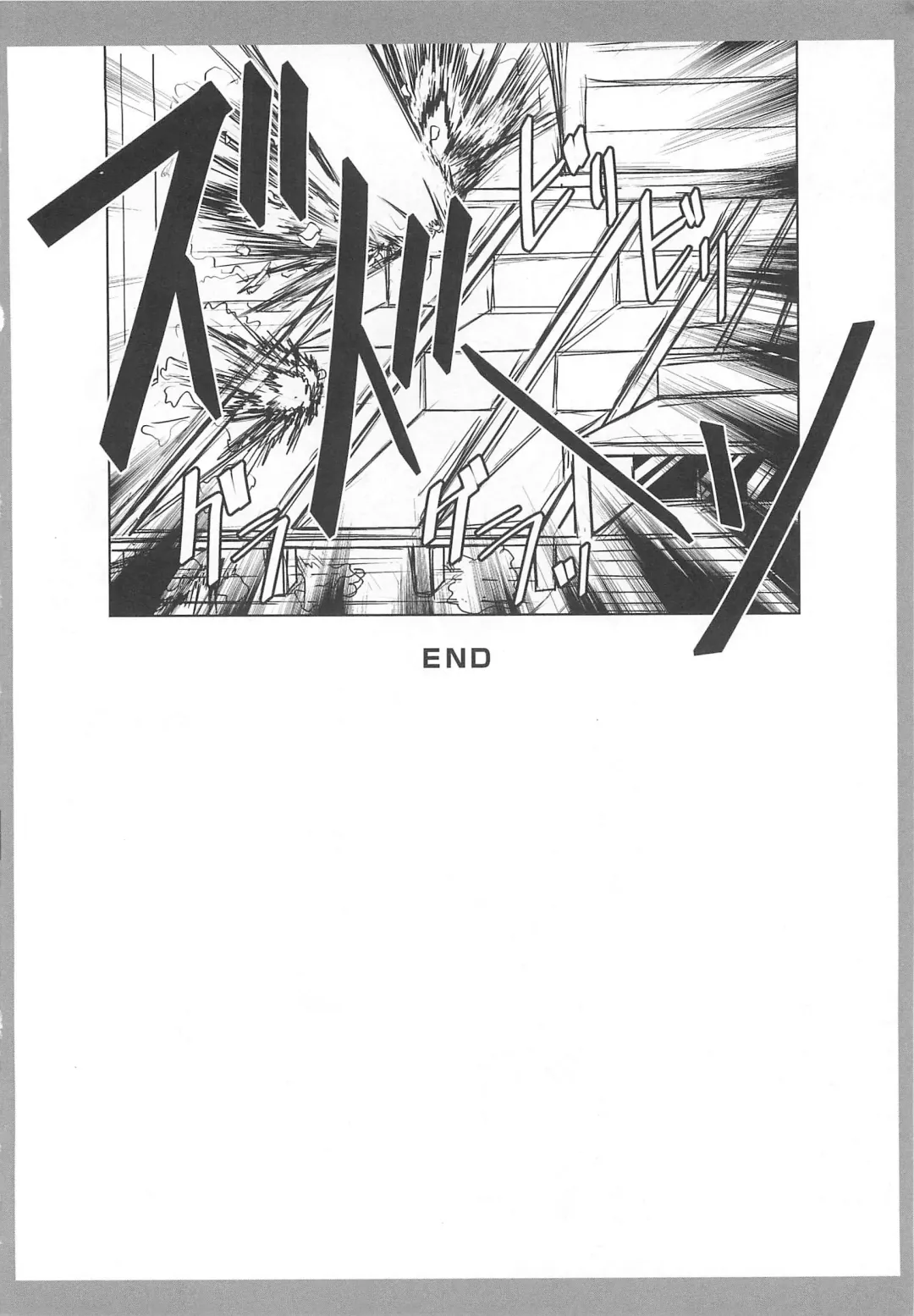 Mahou Shoujo LyriNana no Etsuraku Fhentai - Page 115