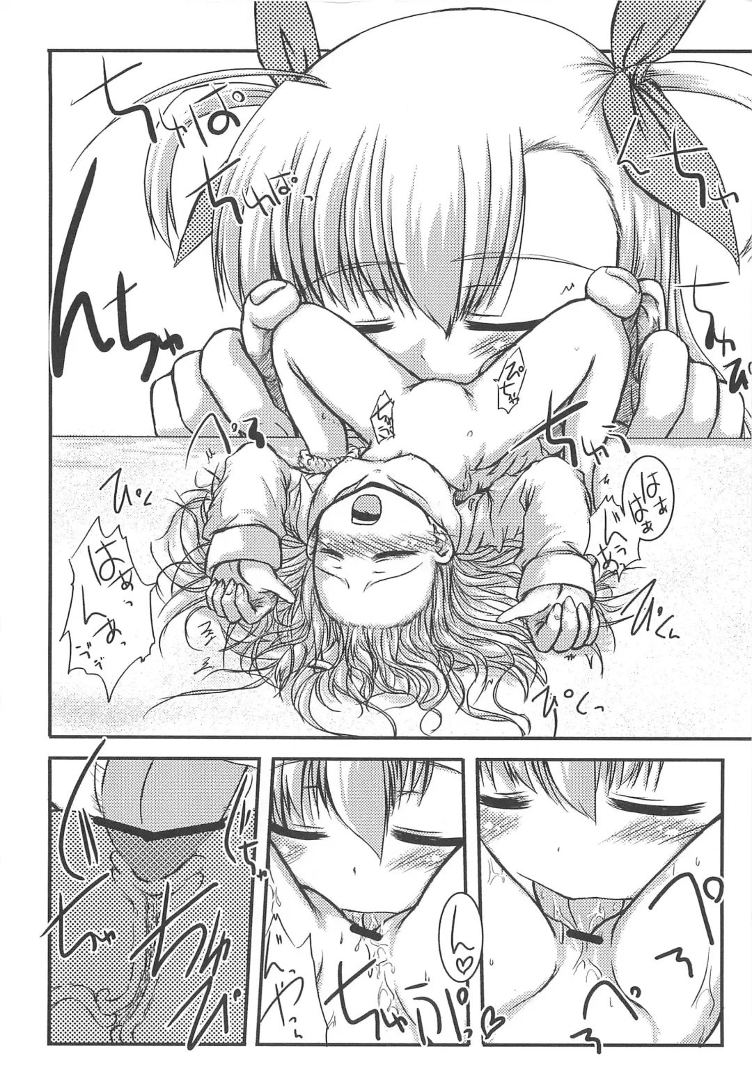 Mahou Shoujo LyriNana no Etsuraku Fhentai - Page 63