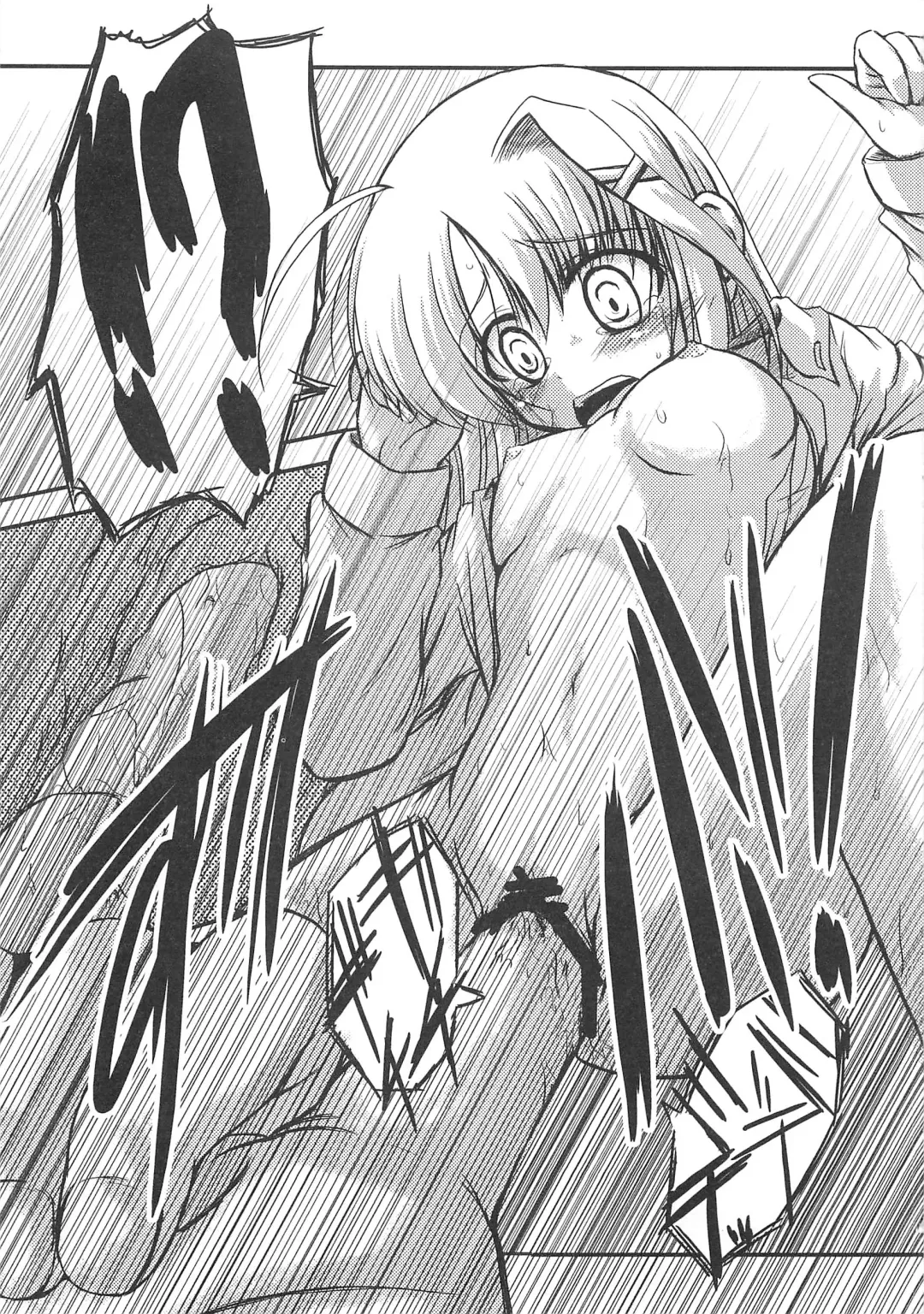 Mahou Shoujo LyriNana no Etsuraku Fhentai - Page 66