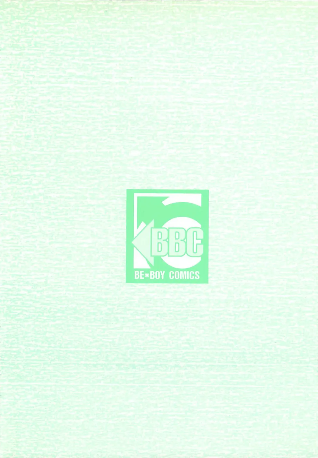 [Minami Haruka] Anata no Tsubomi wo Osewa Shimasu! Fhentai - Page 4