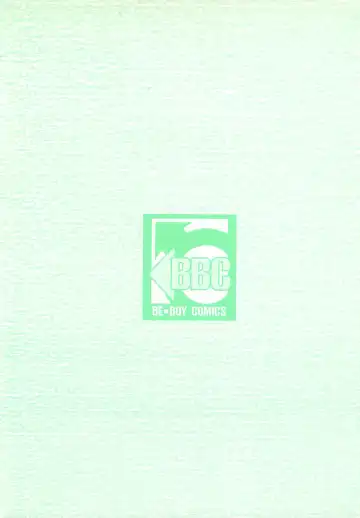 [Minami Haruka] Anata no Tsubomi wo Osewa Shimasu! Fhentai - Page 4