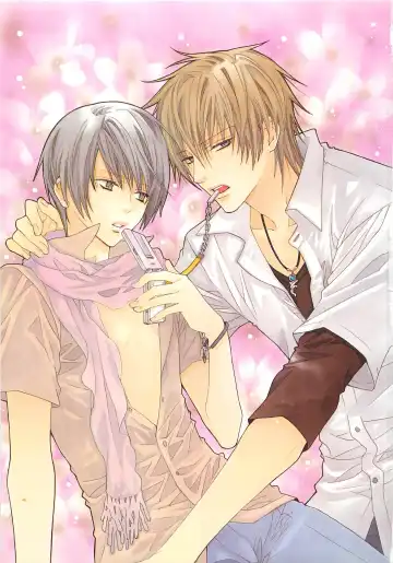 [Minami Haruka] Anata no Tsubomi wo Osewa Shimasu! Fhentai - Page 5