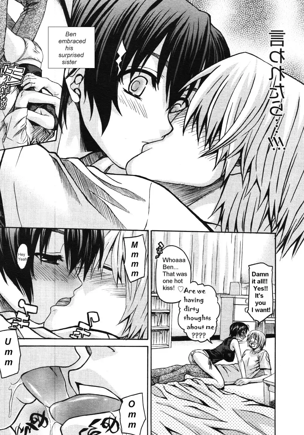 [Saegusa Kohaku] Help Me, Sis Fhentai - Page 10