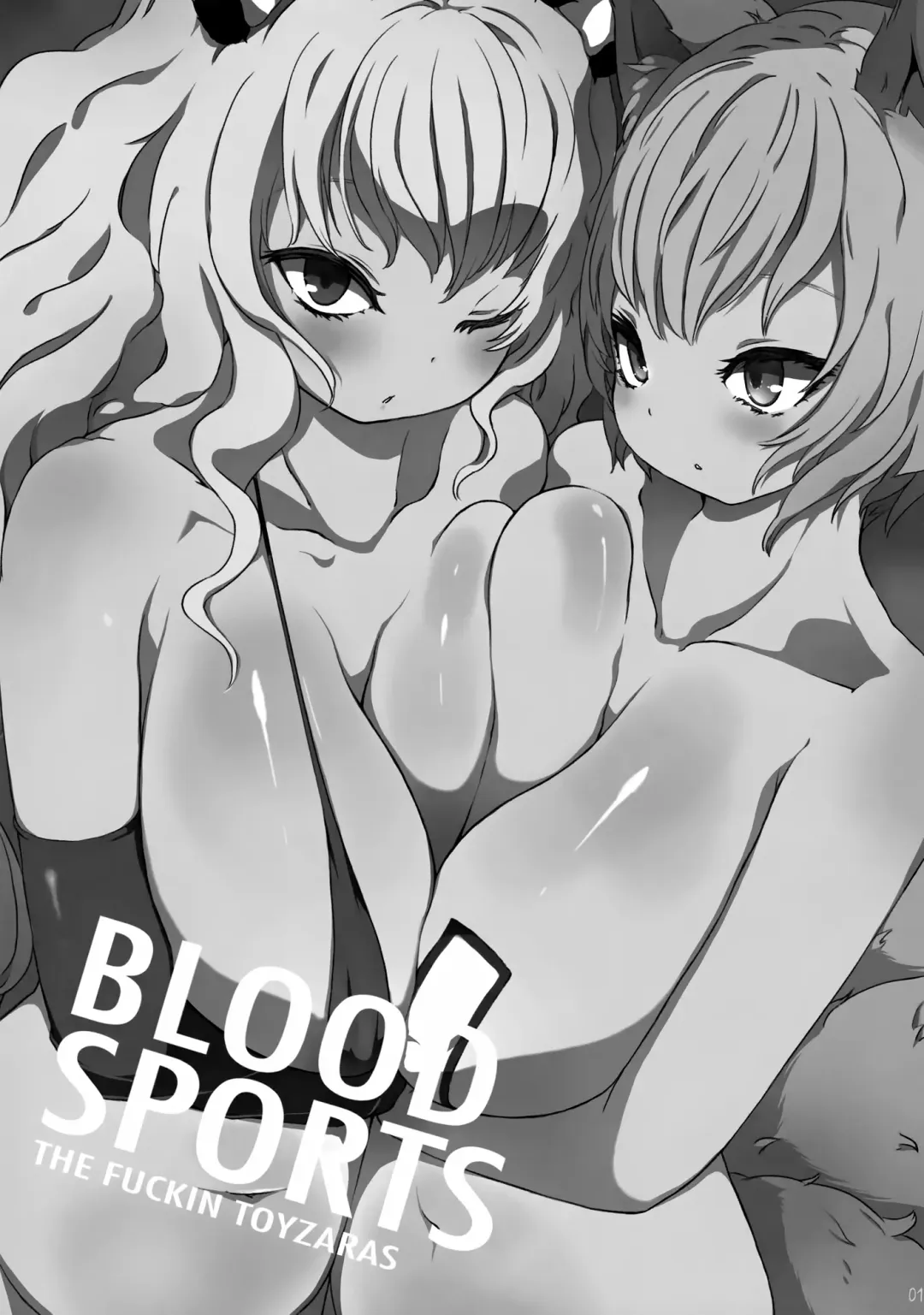 [Asano Shimon] BLOOD SPORTS Fhentai - Page 2