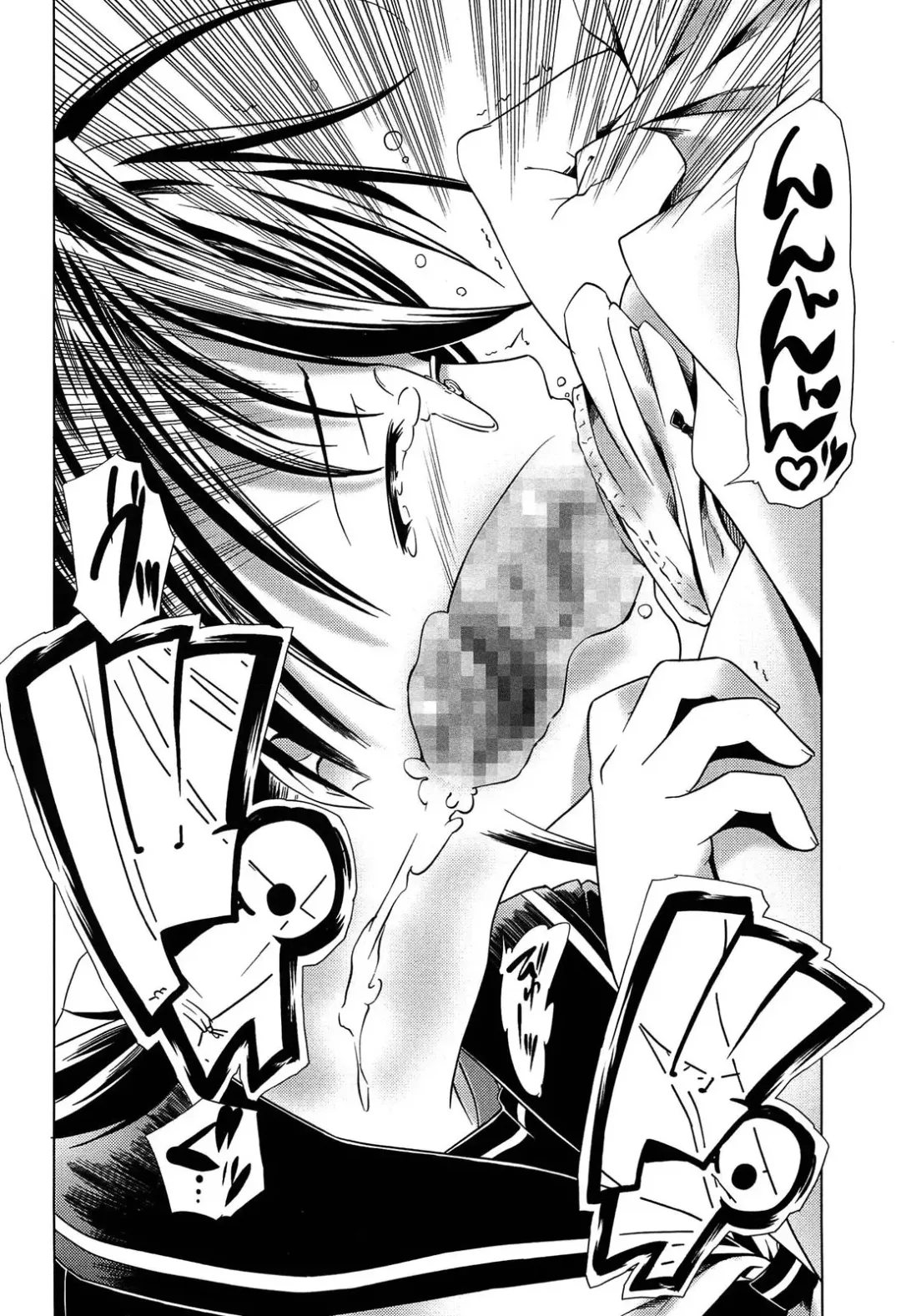 [Kanoe] Bloomers to Megane de Inkou!! - Illicit Intercourse with Bloomers & Glasses!! Fhentai - Page 106