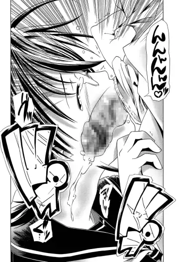 [Kanoe] Bloomers to Megane de Inkou!! - Illicit Intercourse with Bloomers & Glasses!! Fhentai - Page 106