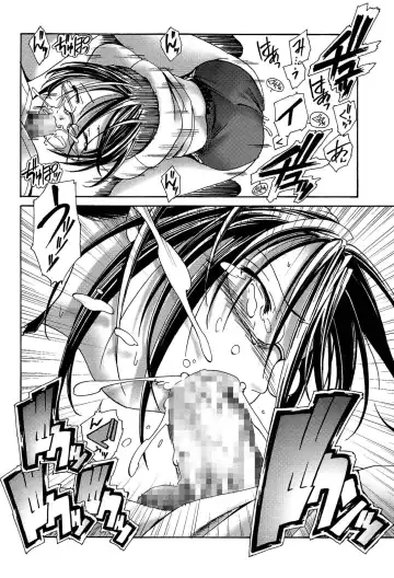 [Kanoe] Bloomers to Megane de Inkou!! - Illicit Intercourse with Bloomers & Glasses!! Fhentai - Page 64
