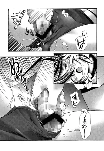 [Kanoe] Bloomers to Megane de Inkou!! - Illicit Intercourse with Bloomers & Glasses!! Fhentai - Page 75