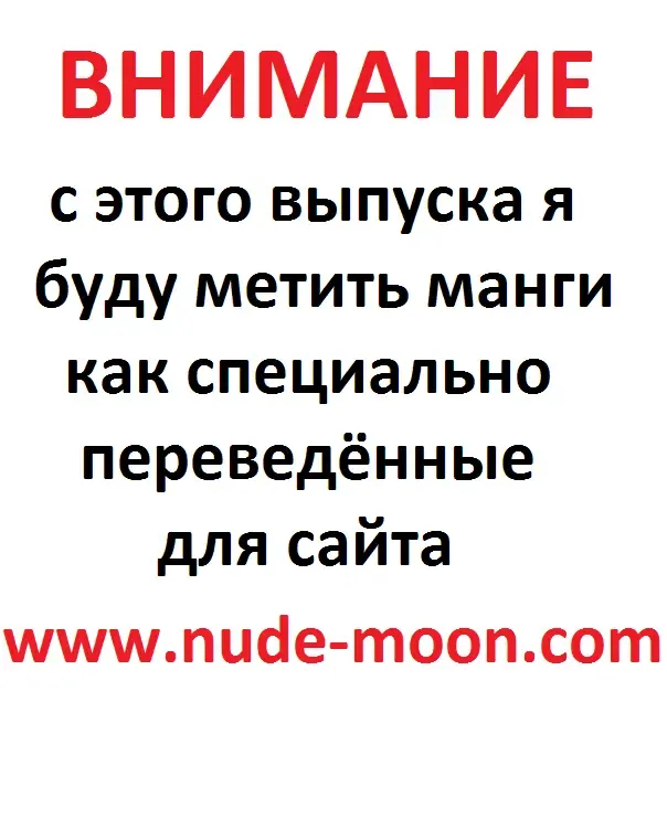 [Yu-ri] Neko Neko no Mi! Fhentai - Page 11