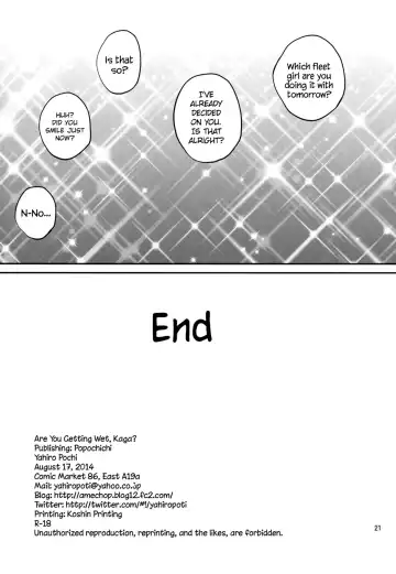 [Yahiro Pochi] Kaga-san Nuretemasu? | Are You Getting Wet, Kaga? Fhentai - Page 20
