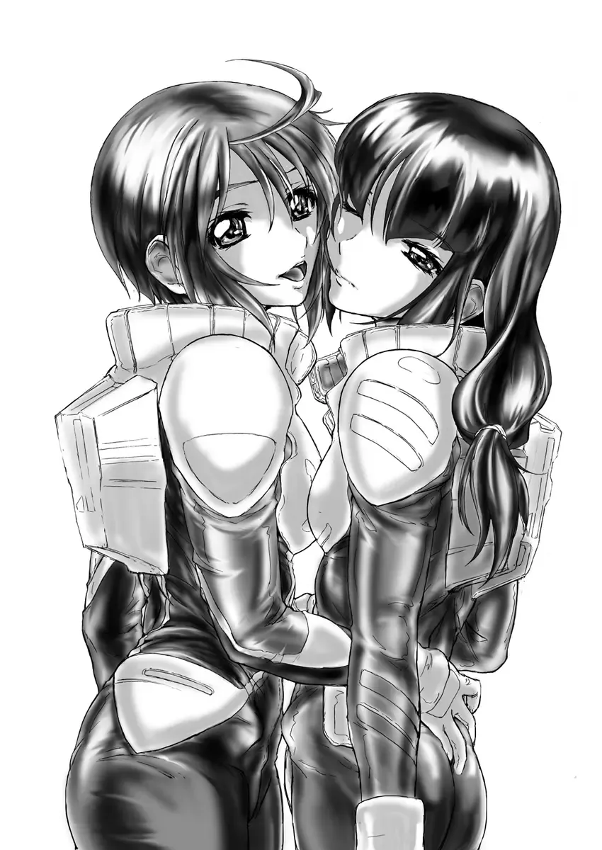 DISHIRO Fhentai - Page 69