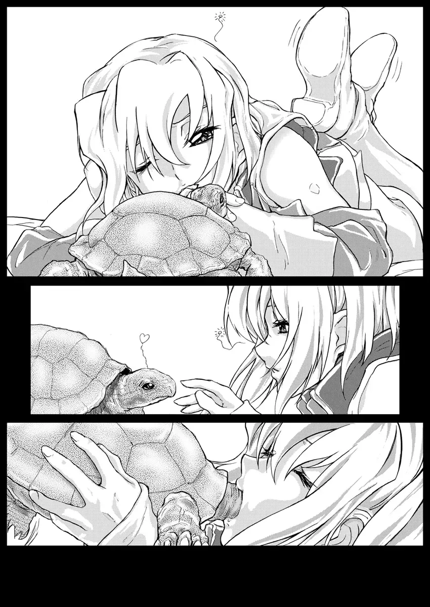 DISHIRO Fhentai - Page 82